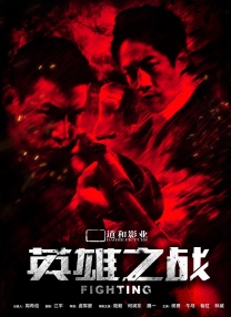 青久在线视频